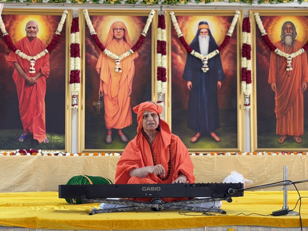Dera Harisar Guru Lineage